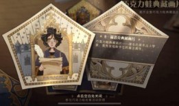 哈利波特最新魔盒爆料,神秘魔盒揭秘，最新剧情线索曝光