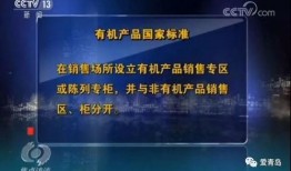 cctv追溯在线观看,揭秘历史瞬间，重温时代记忆