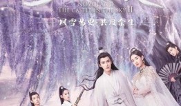 娱乐圈爆料王玉雯视频在线观看,娱乐圈爆料王背后的真相揭秘