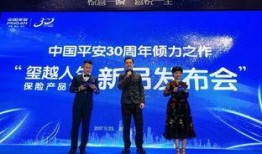 人生最新爆料,揭秘最新爆料背后的惊人真相