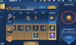 30赛季精华一官方视频爆料时间,官方视频爆料时间线全解析