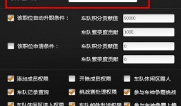 娱乐吃瓜音效怎么弄,轻松制作娱乐吃瓜音效的实用指南