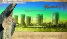 绿洲在线观看,探索未知世界的奇幻之旅